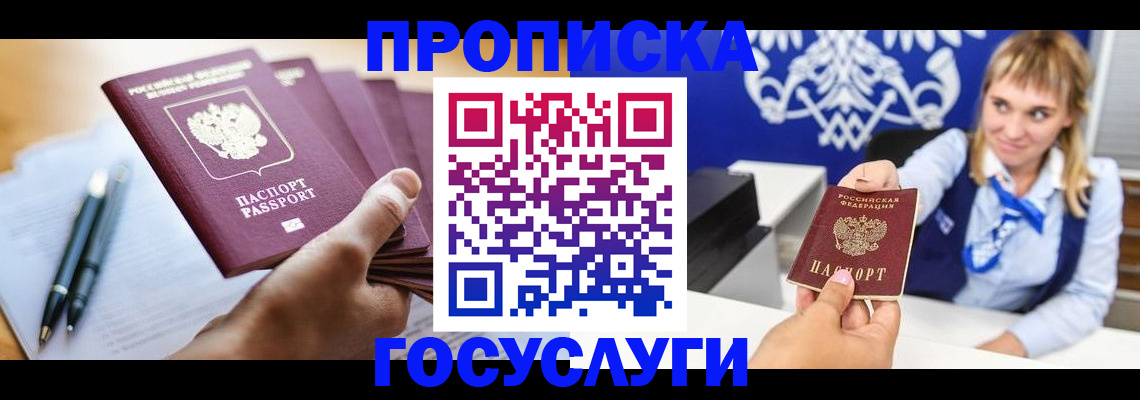 форма 3 в Дигоре